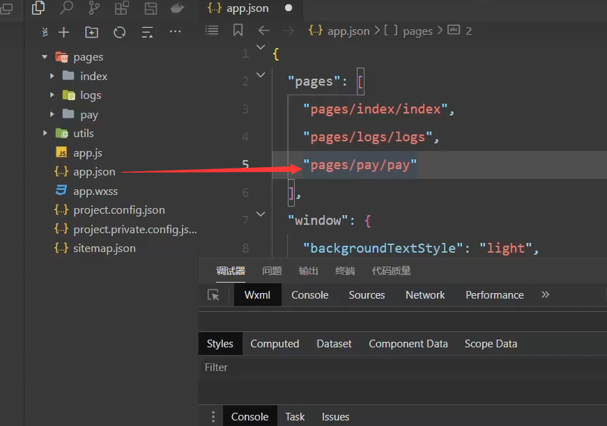 小程序伪H5支付源码-小新源码网 小程序伪H5支付源码-小新源码网